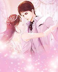 为帝国献出心脏